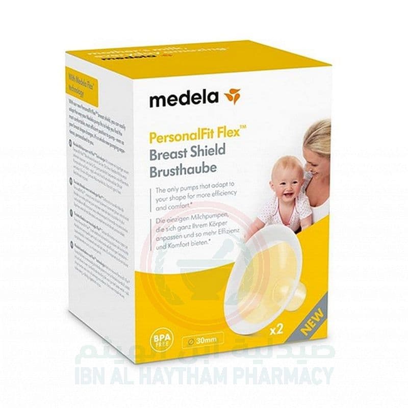 Medela Personal Fit Flex Breast Shield 21Mm