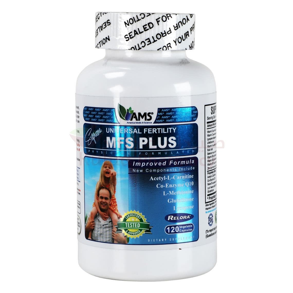 Ams Fertility Mfs Plus Hard Capsule  120 PC