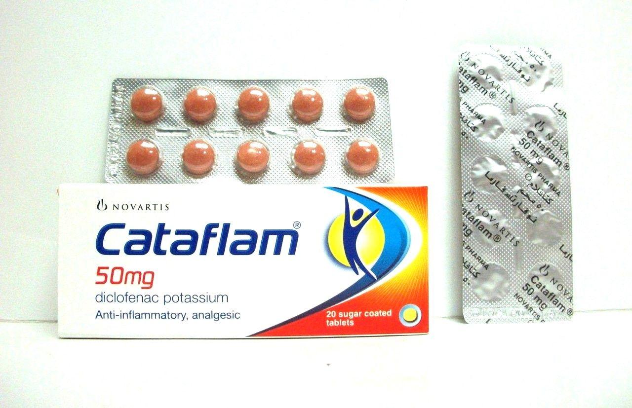 Cataflam 50Mg Tab 20'S