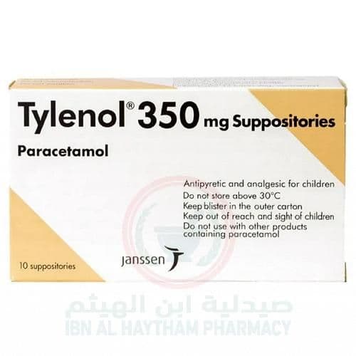 Tylenol 350Mg Suppository 10'S