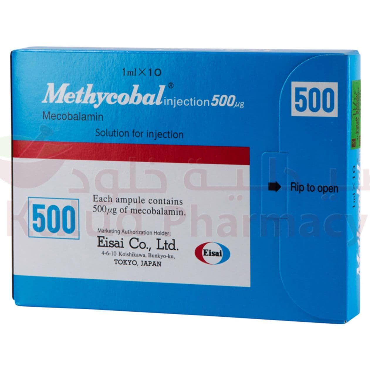 Methycobal Injection 500Mg 10 PC