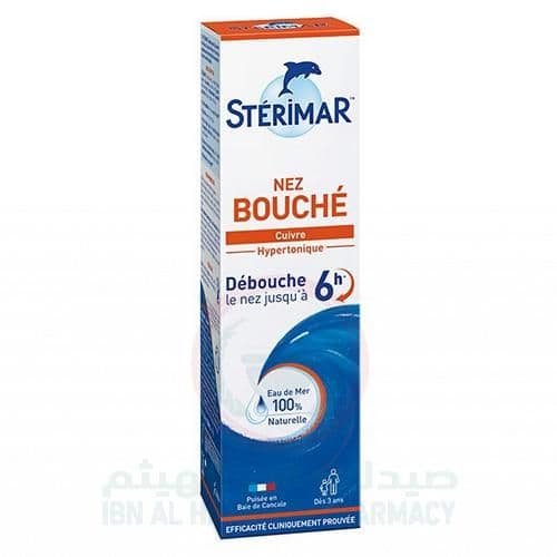 Sterimar Hyper Tonique Nasal Spray 100Ml