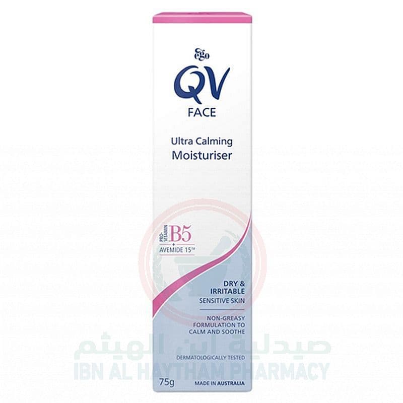 Qv Face Ultra Calming Moisturizer 75G