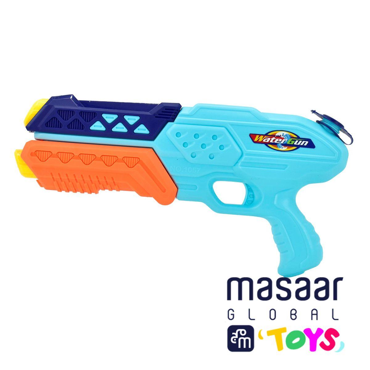 1057 Pump Water Gun Toy for Kids - Summer Fun