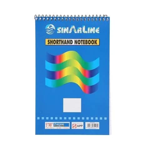 Sinarline Shorthand Notebook 5Times8 70Sheets