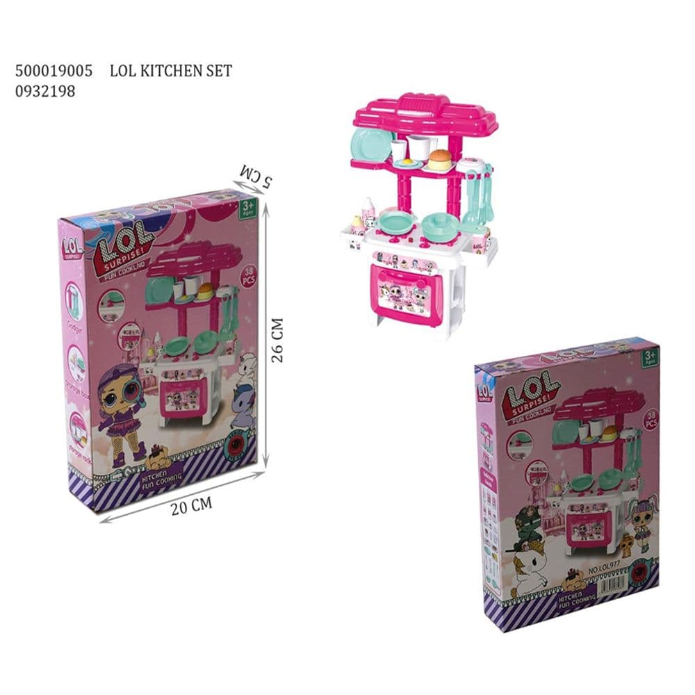 Lol Kitchen Set No.lol977 No.17517