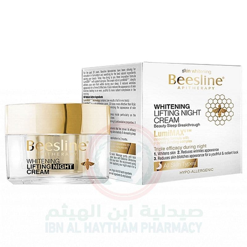 Beesline Whitening Lifting Night Cream (50Ml)