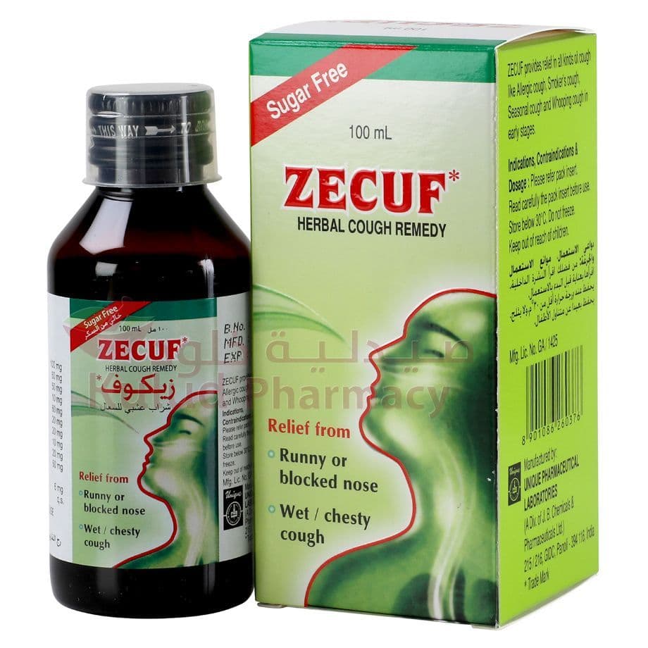 Zecuf Sugar Free Syrup  100 ML