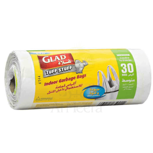 Glad Indoor Garbage Bags (M) 55X60Cm