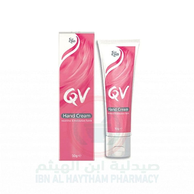 Qv Hand Cream 50G