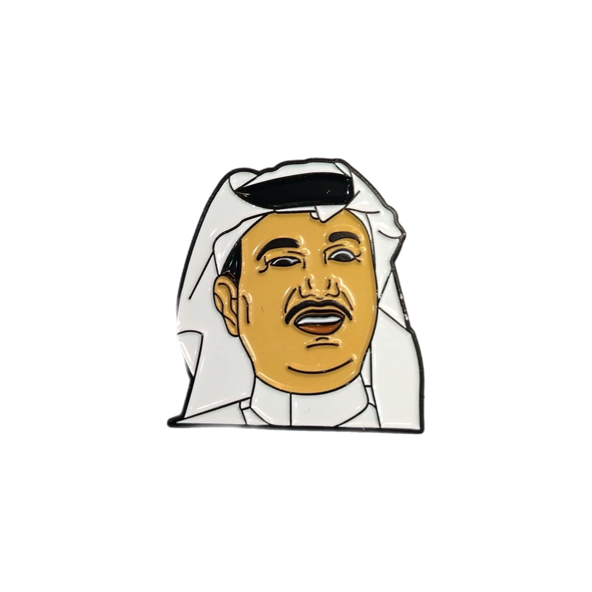 Metal Sticker- Mohammed Abdu Design1