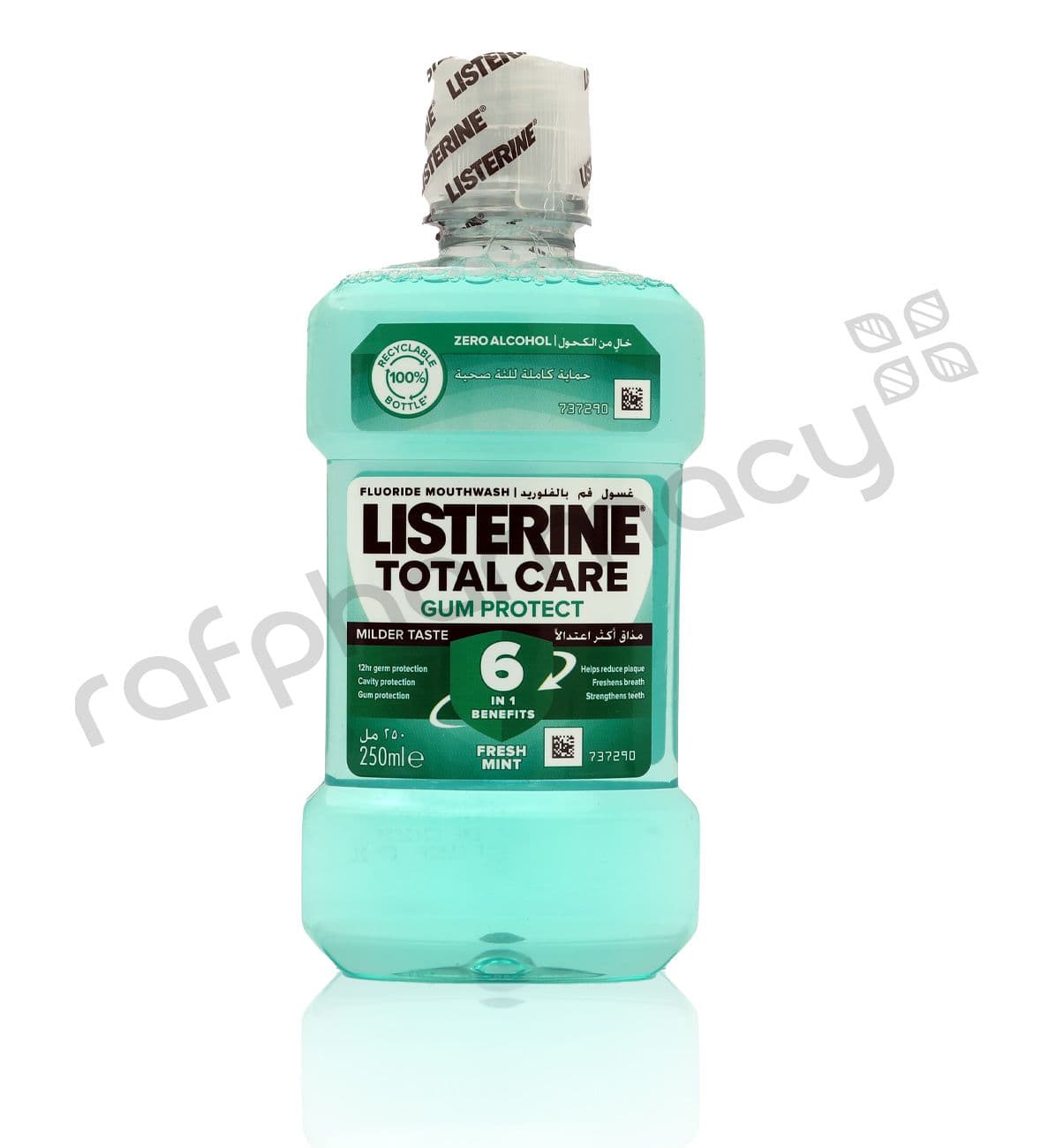 Listerine Teeth&Gum Defence Milder M/W 250Ml