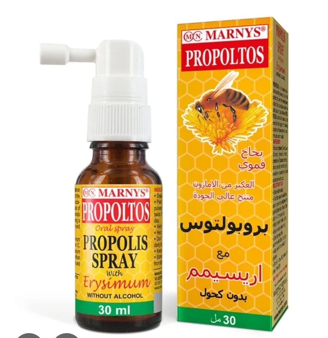 Marnys Propoltos Spray 30 Ml