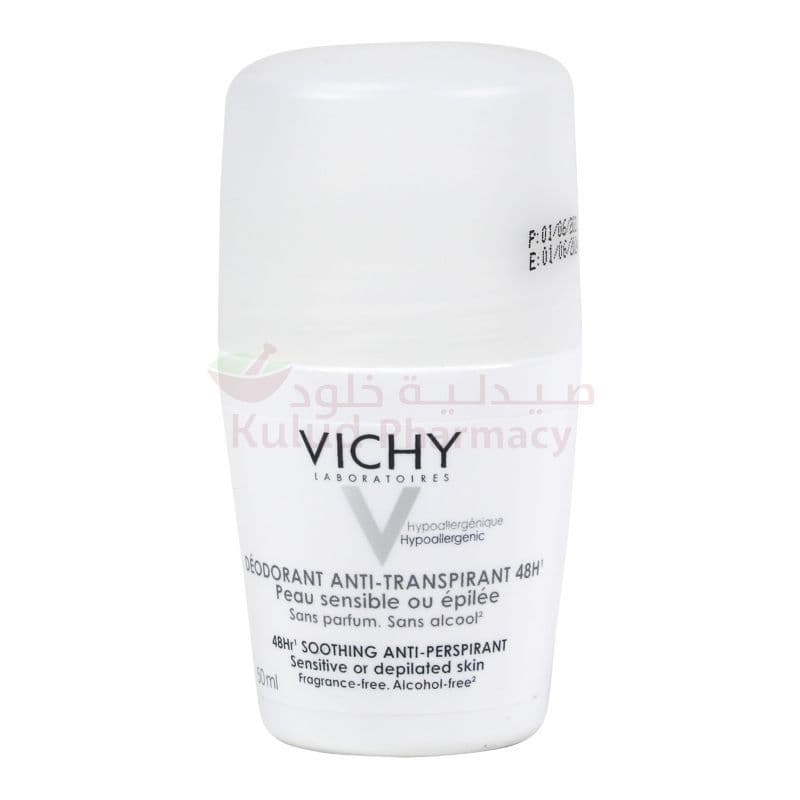 Vichy 48 Hours Anti Perspirant Deodorant for Sensitive Skin 50ml 50 ML