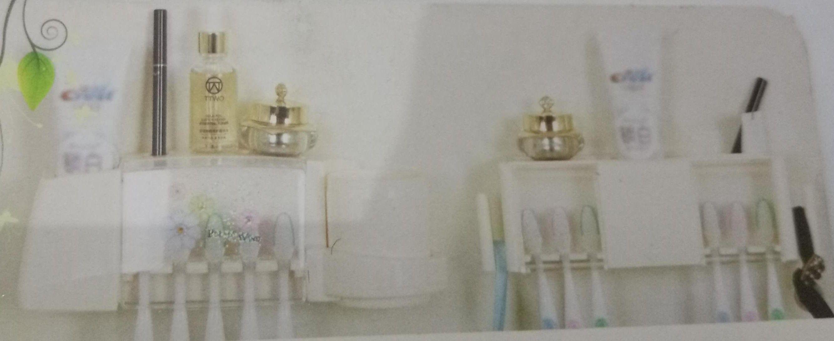 Bathroom Bottle Holder 26*8Cm 