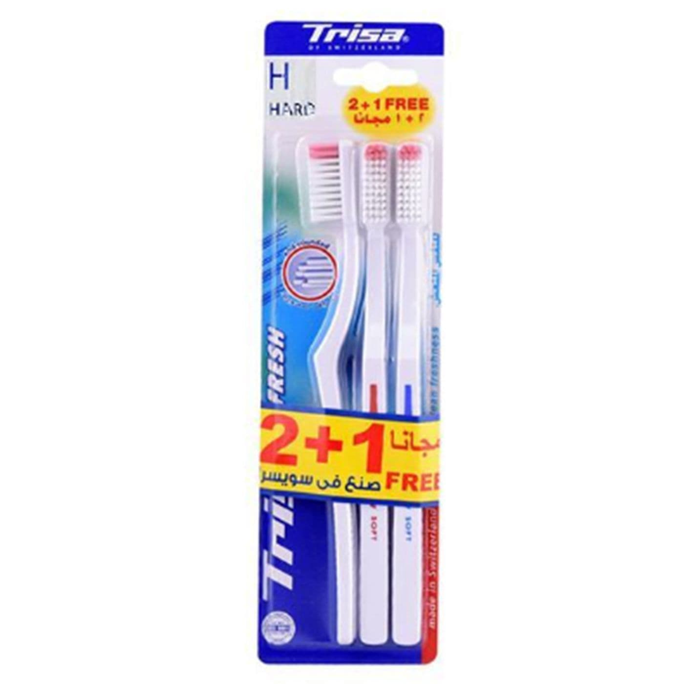 Trisa Fresh Hard Toothbrush  3 PC