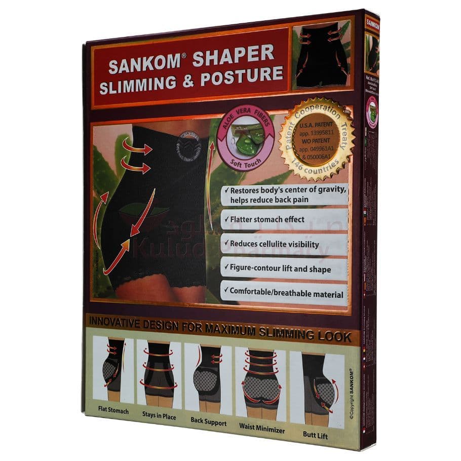 Sankom Patent Body Shaper Briefs Aloe Vera Posture Black Xx Large Support  1 PC