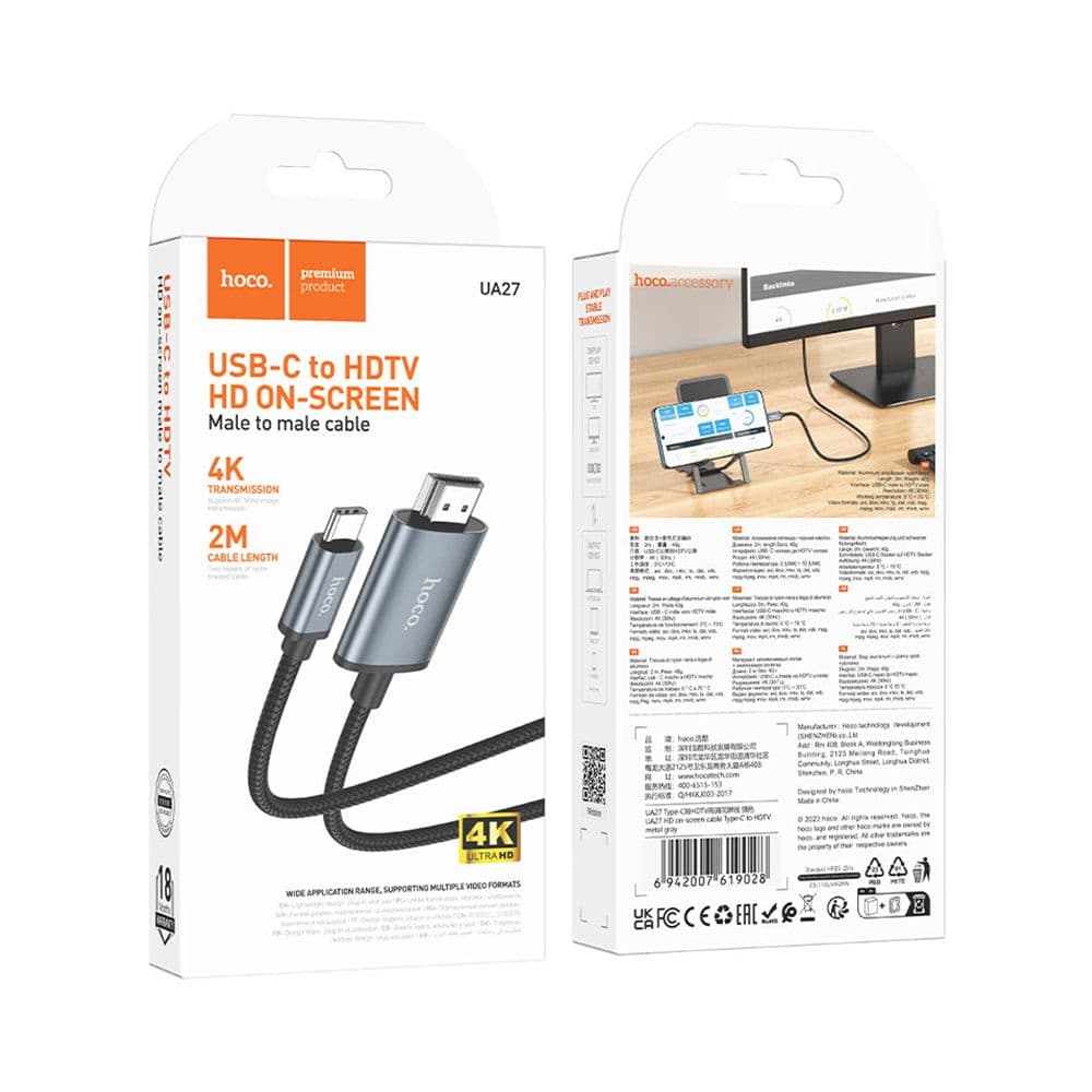 Hoco Ua27 Type C To 4K Hdmi Cable - 2 Meter
