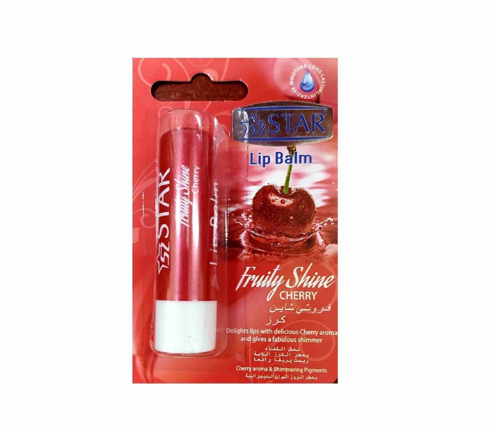 Star Lip Balm Cherry 4Gm