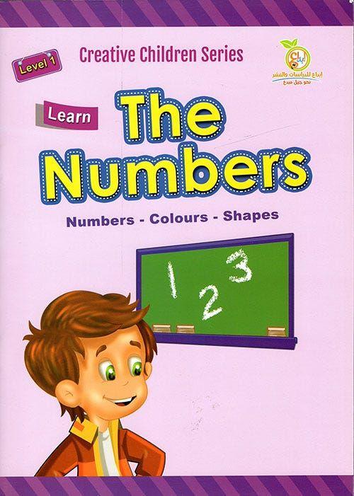 Learn The Numbers - Level 1