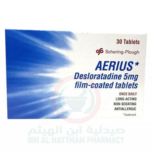 Aerius 5Mg Tablets 30'S