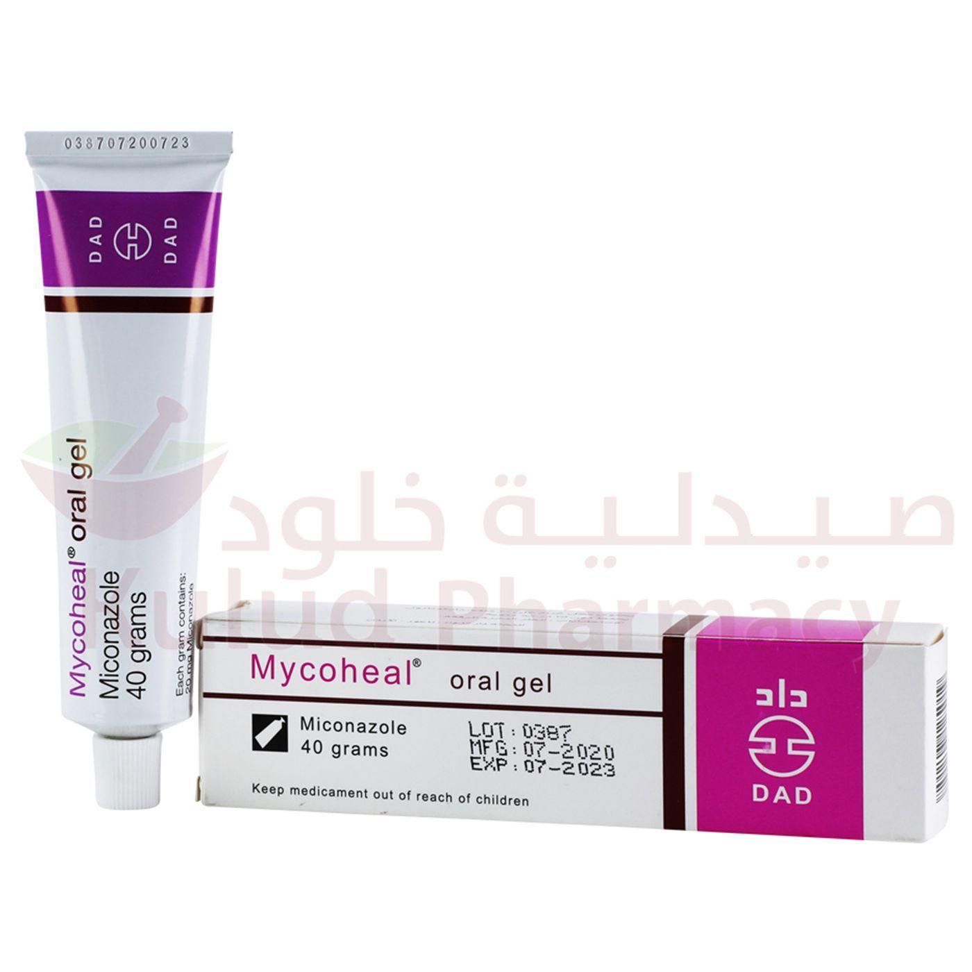 Mycoheal Oral Gel