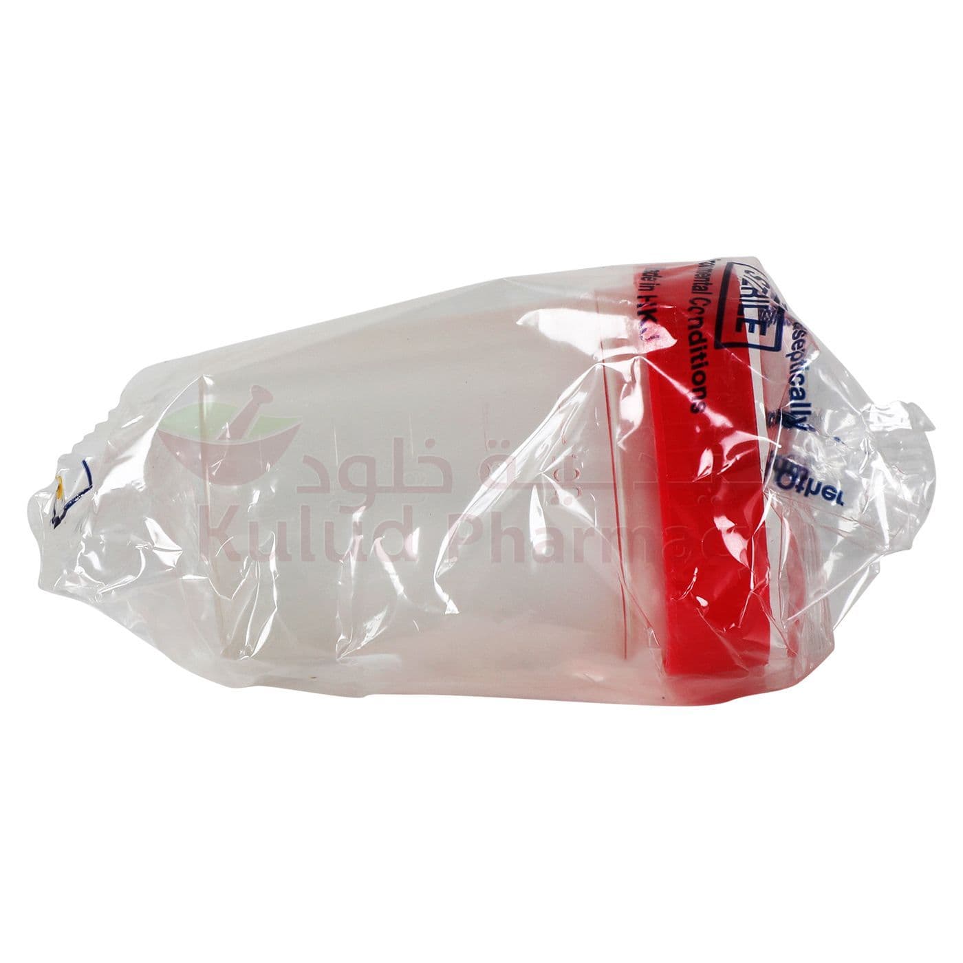 Urine Container Sterile Bottle  100 ML