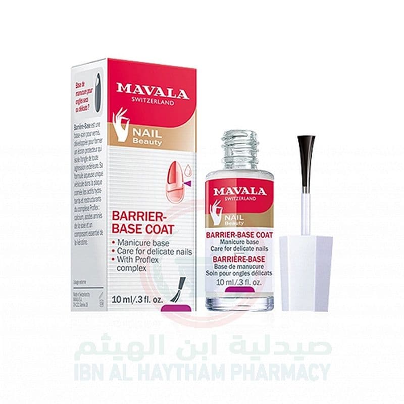 Mavala Protective Base Coat 10Ml