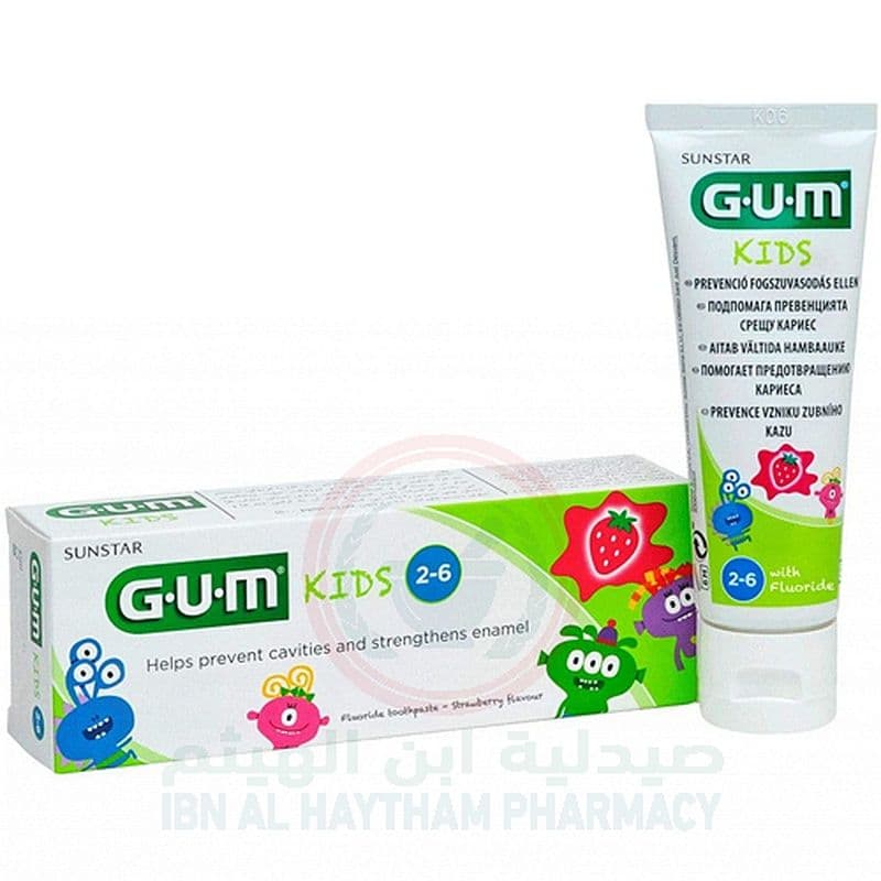 Gum Kids Toothpaste (2-6 Years) 50Ml