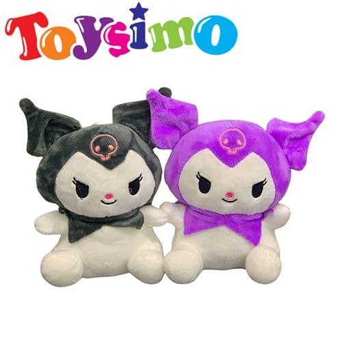 20Cm Soft Kuromi