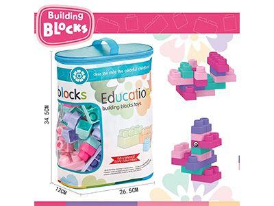 Educational Soft Building Blocks Toys (96 Pieces) Pink 18M+