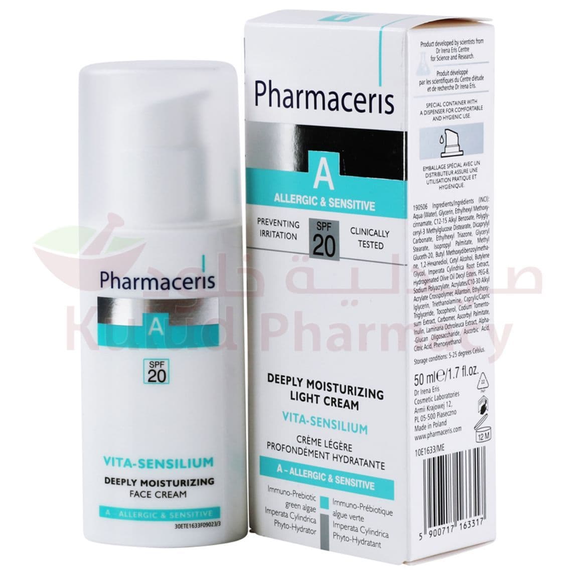 Pharmaceris Vita Sensilium Face Cream  50 ML