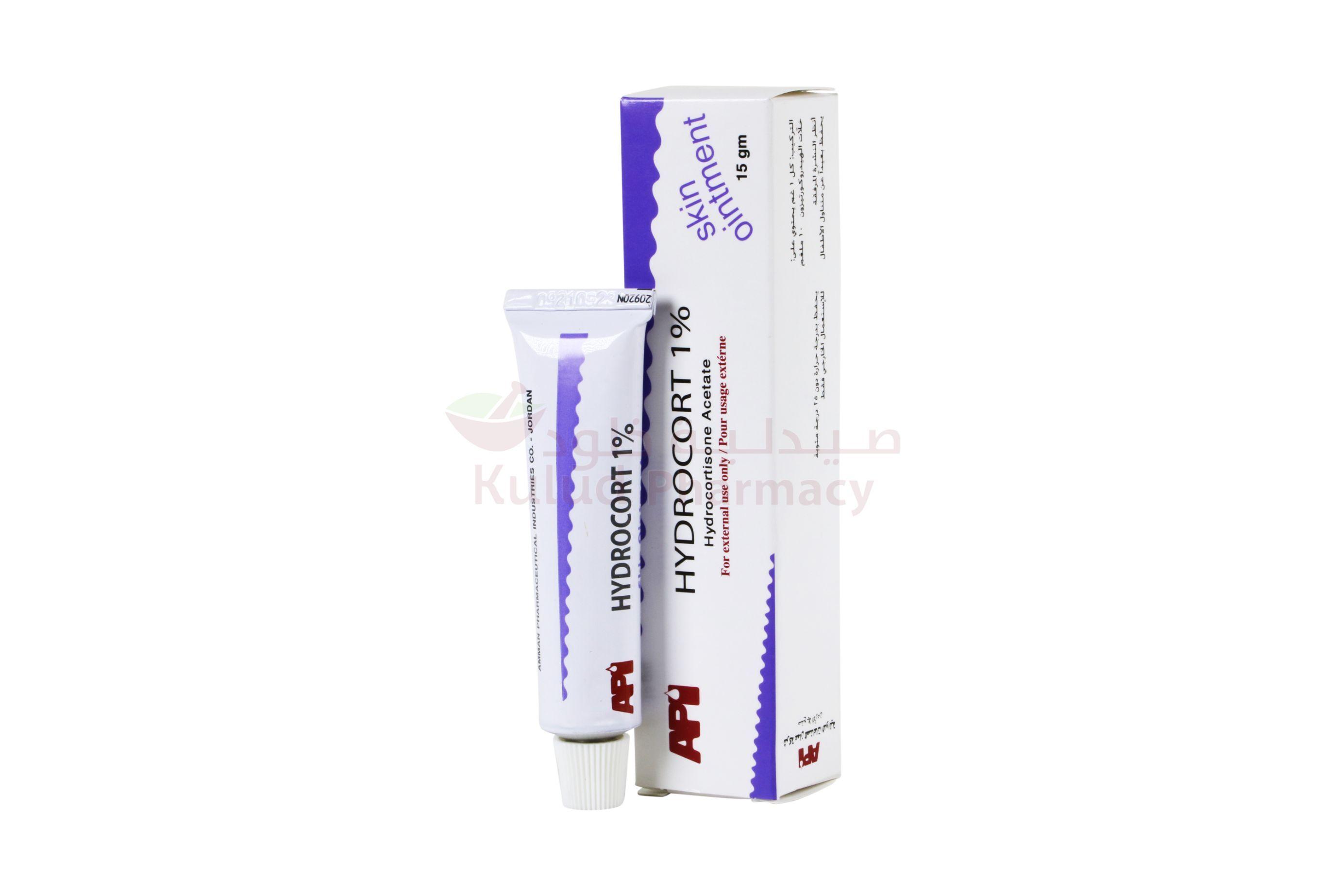 Hydrocort Ointment 1 %