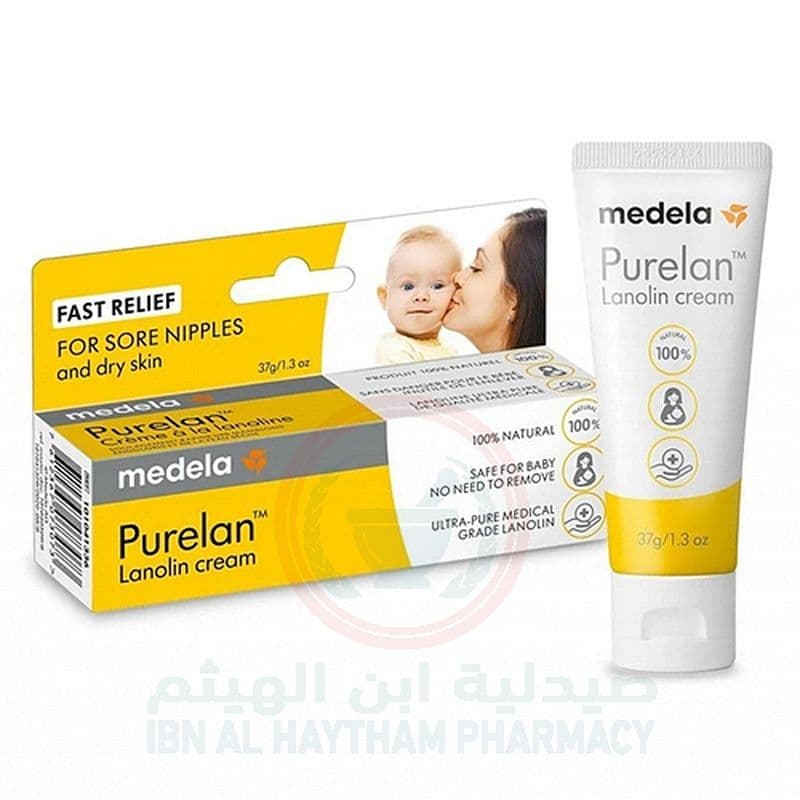 Medela Purelan Nipple Cream 37G