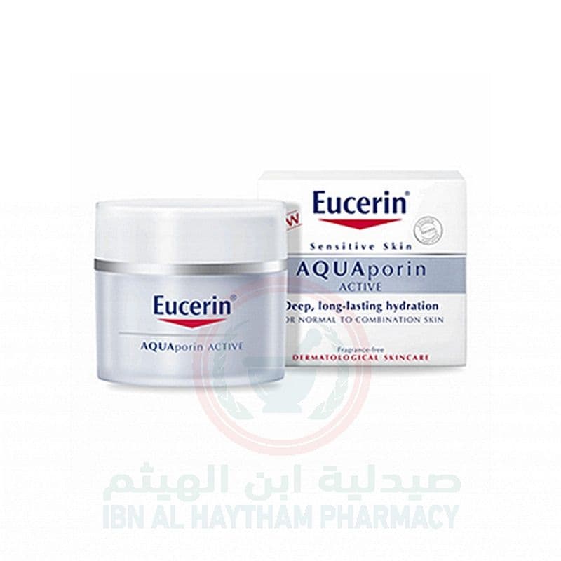 Eucerin Aquaporin Active Light Cream 50Ml