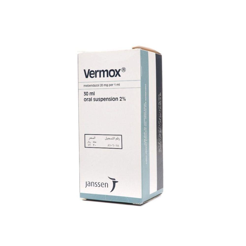 Vermox Suspension Oral 2% 30Ml 0050