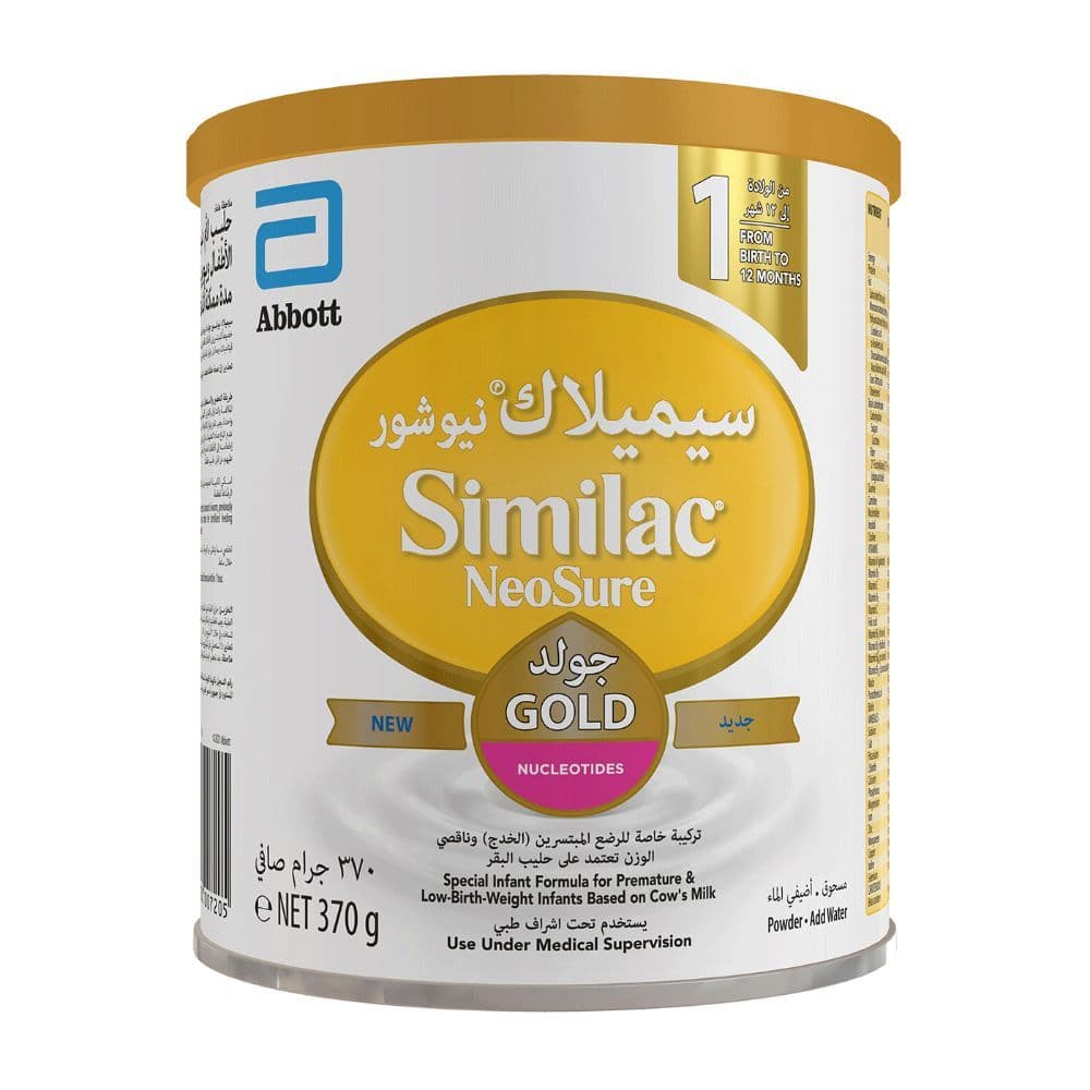 Similac NeoSure Gold 1 Milk Powder Formula 370g