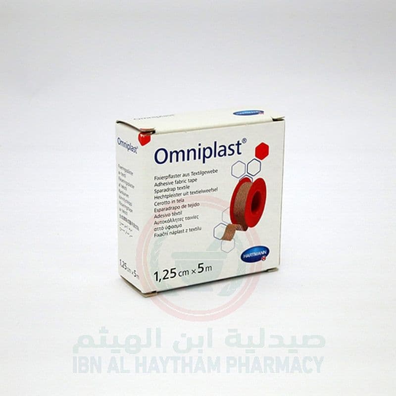 Omniplast Skin Colour 1.25Cmx5M