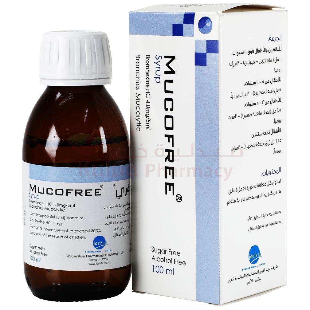 Mucofree Syrup