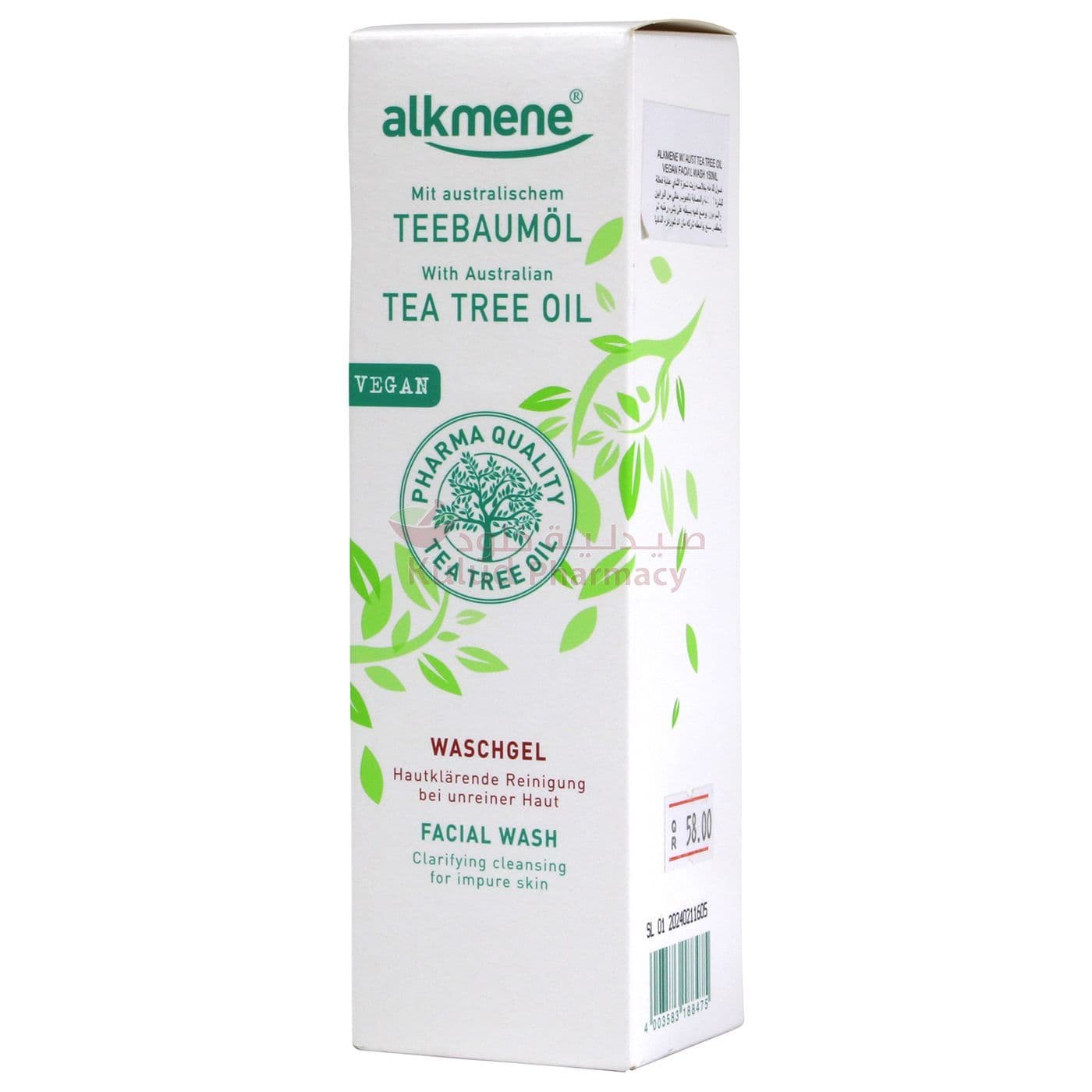 Alkmene Facial With Tea Tree Oil Vegan Cleansing Gel  150 ML