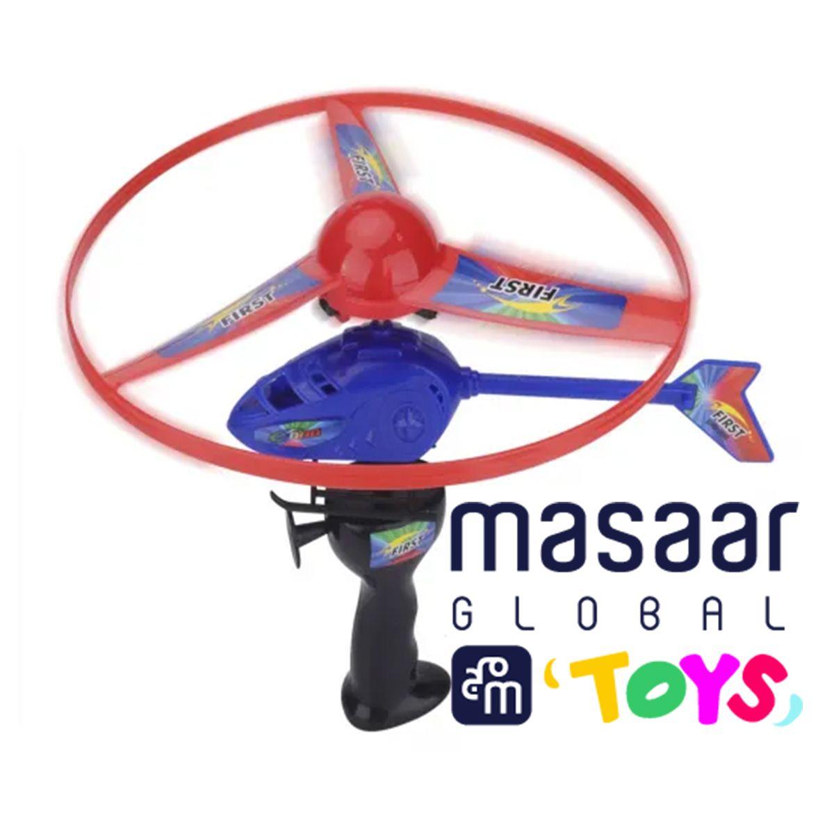 8150 Outdoor Playing Plastic Pull String Spinning Flying Helicopter