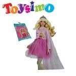 Barbie Doll Costume Large