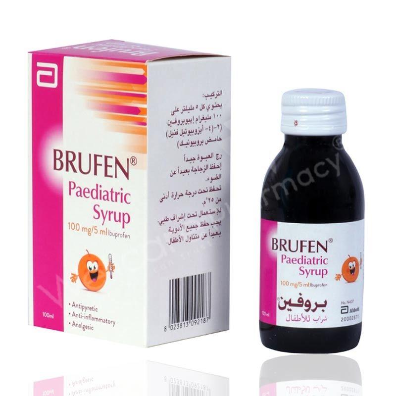 Brufen Syrup 100 Ml