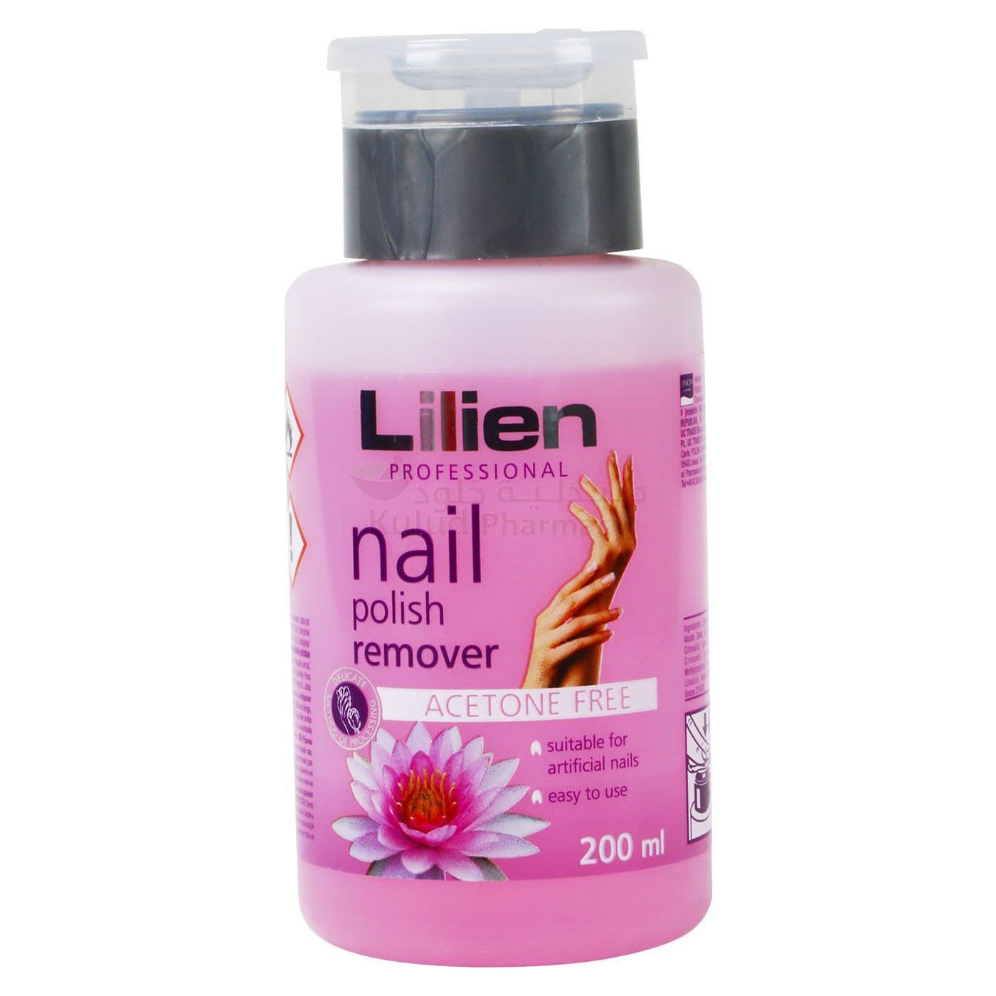 Lilien Pump Acetone Free Water Lily Nail Polish Remover  200 ML