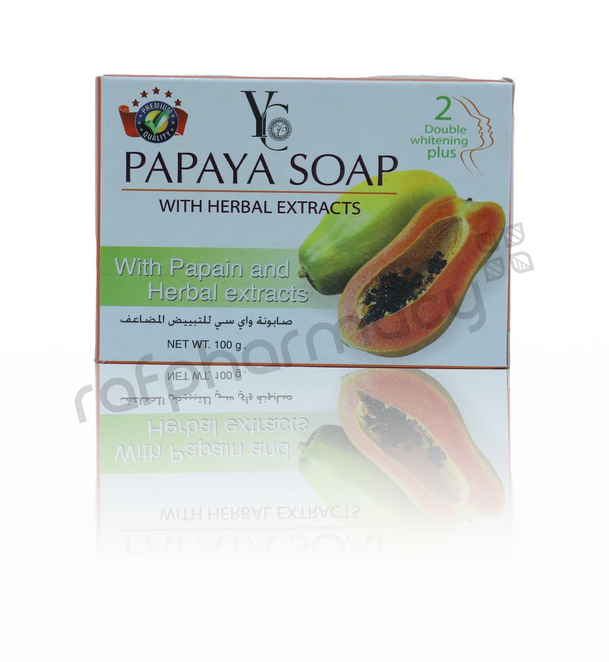 Y.C Papaya Soap With Papain And Herbal Extract 100G