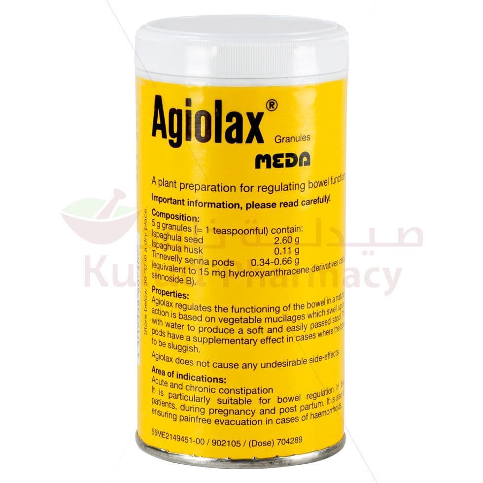 Agiolax Granules  250 GM