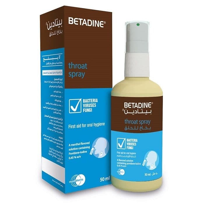 Betadine Throat Spray 50 Ml