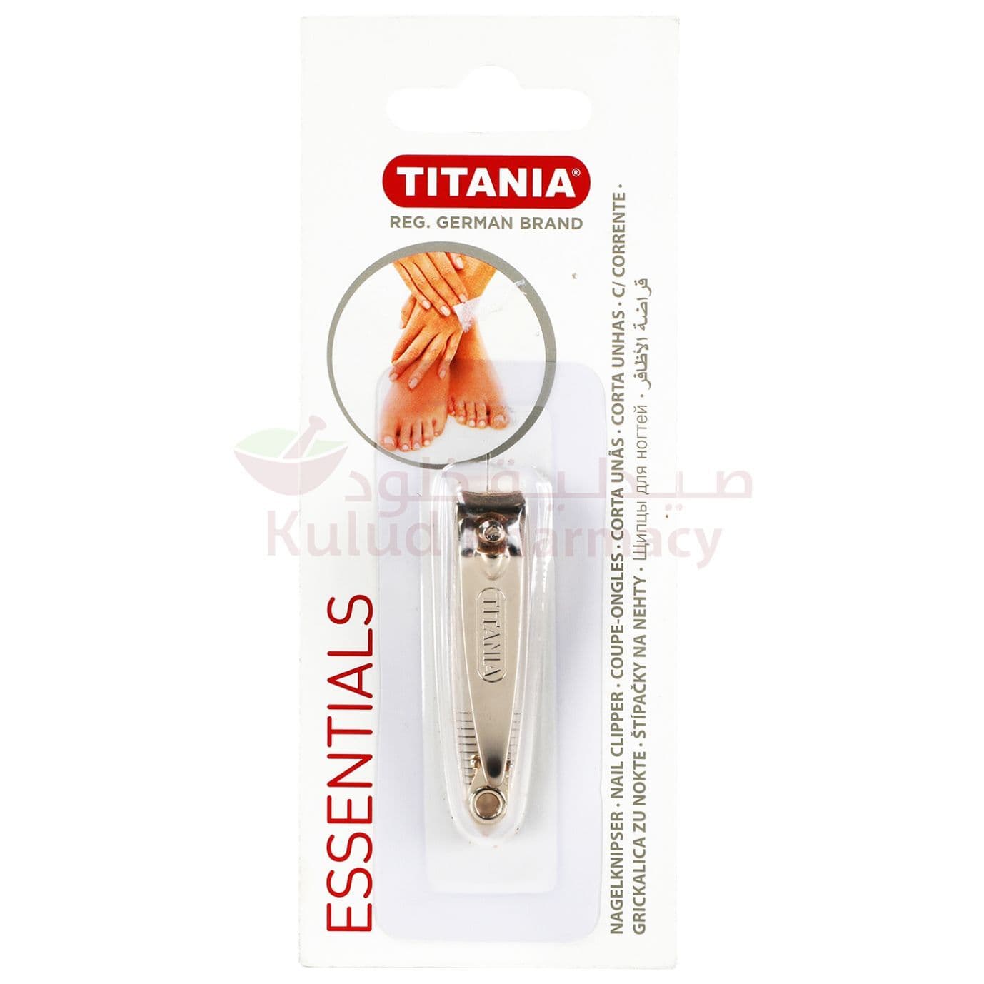 Titania Small Gold Nail Clipper  1 PC