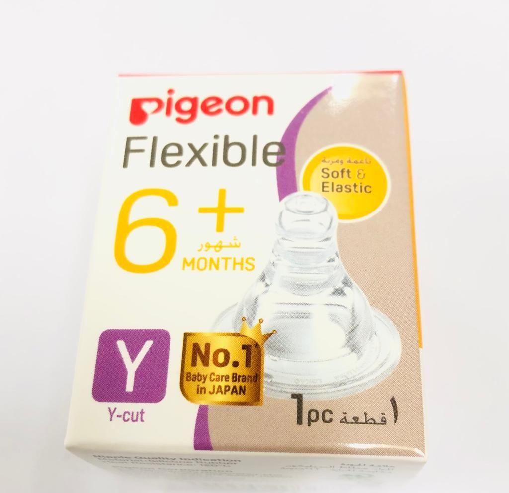 Pigeon Silicon Nipple Y