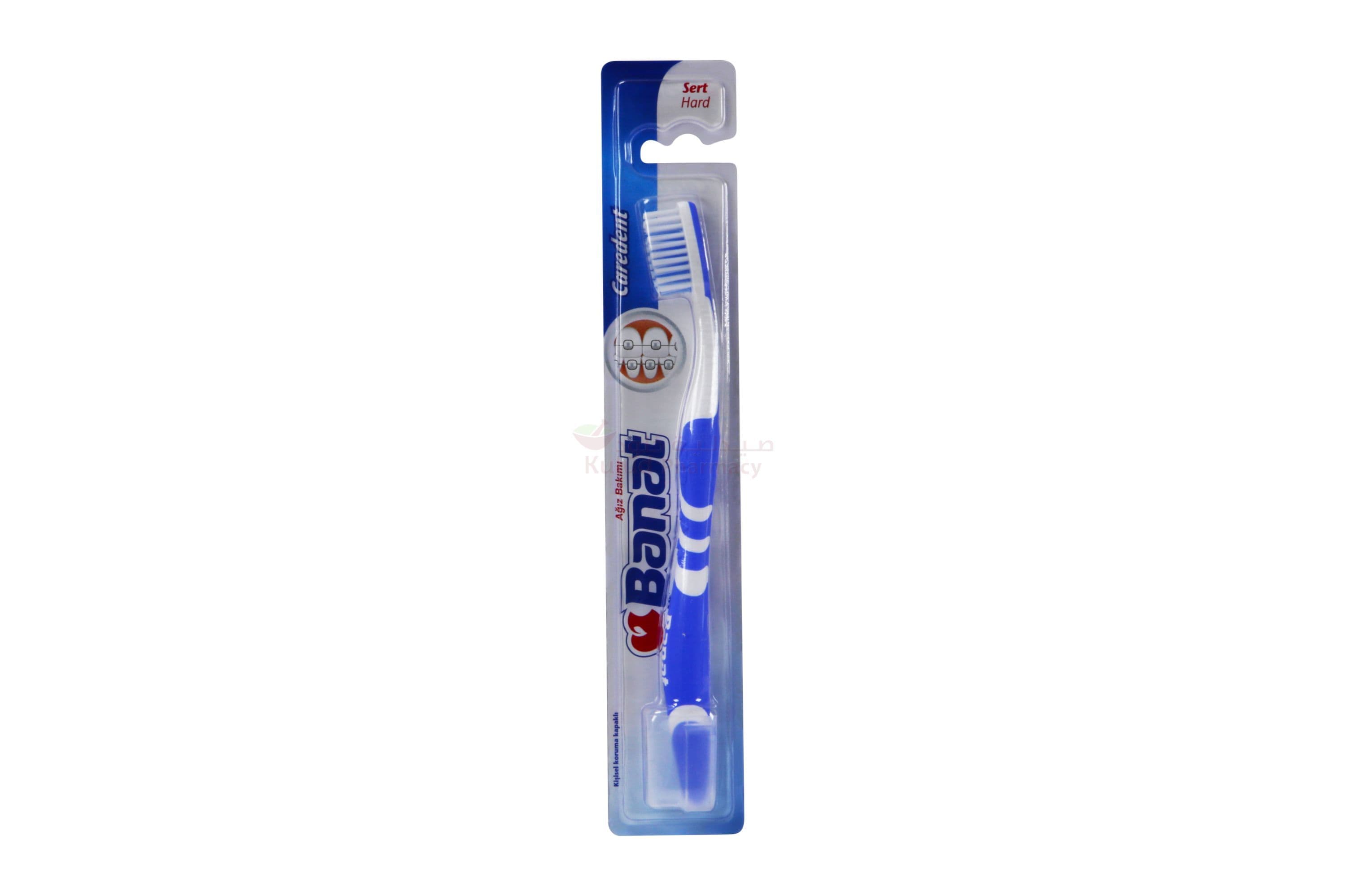 Banat Caredent Hard Toothbrush  1 PC